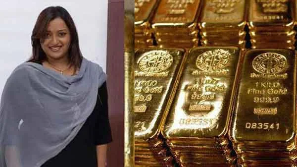 Gold Smuggling case