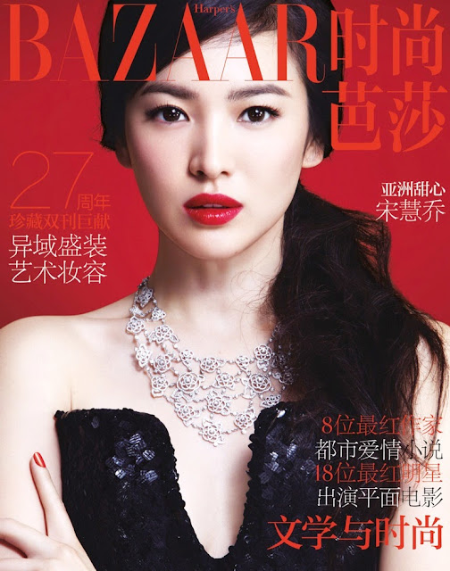 Song Hye Kyo, 송혜교, Song Hye Kyo Harpers Bazaar