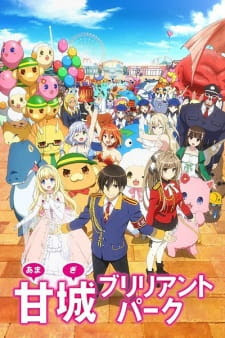Amagi Brilliant Park (Dub) - Kiss-Animee