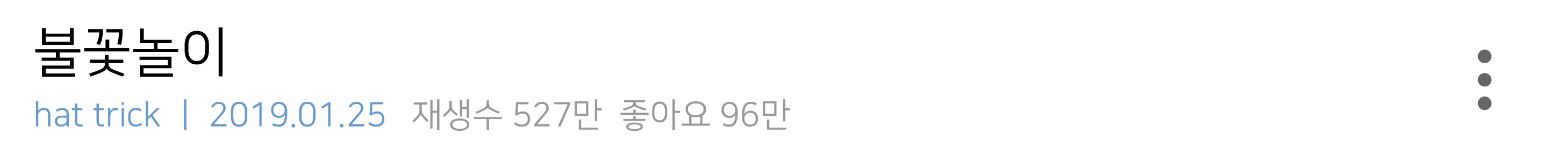 %25EC%25B6%2594%25EC%25B2%259C%25EC%25A7