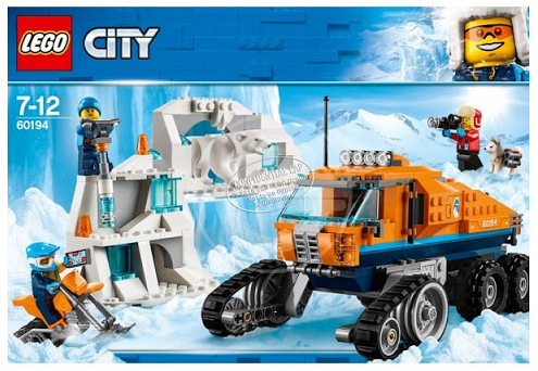 60195 lego city
