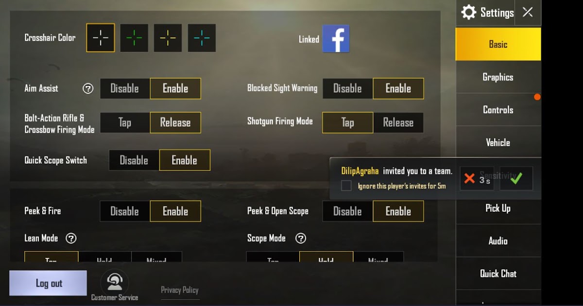 PUBG MOBILE Basic Settings