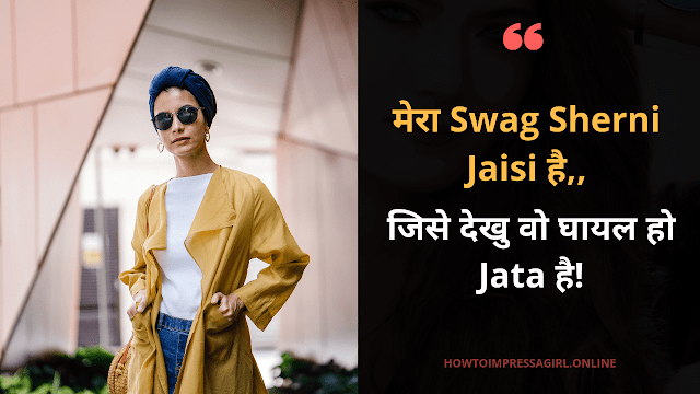 Swag Attitude Status in Hindi for Girls