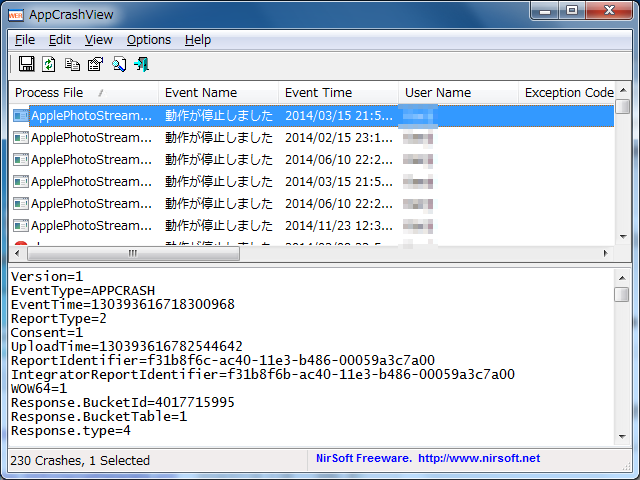 maruton's memorandum: [日記]イベントログ（ソース：Windows Error Reporting、EventID ...