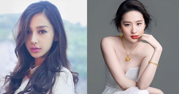 Image result for actress angel baby