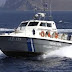 Πρόσκρουση Ε/Γ-Τ/Ρ σκάφους στην Κέρκυρα -