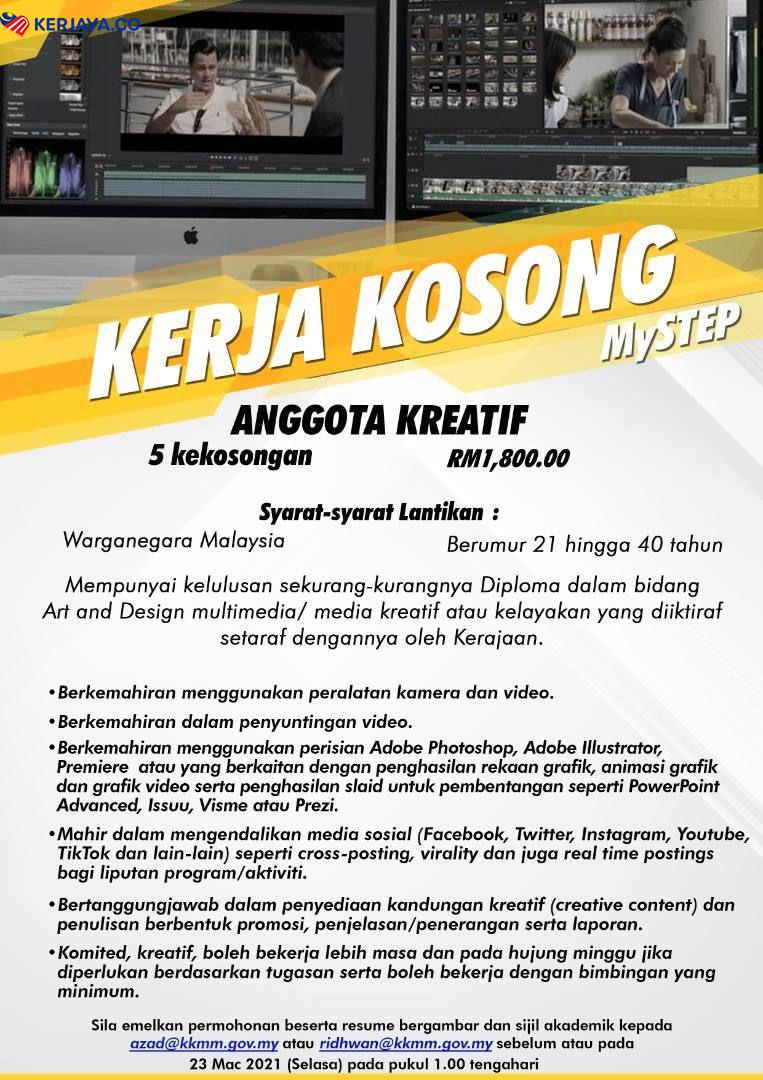 Jawatan Kosong Kementerian Komunikasi dan Multimedia Malaysia JOBCARI