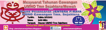 Notis Mesyuarat 2012 UMNO Cawangan
