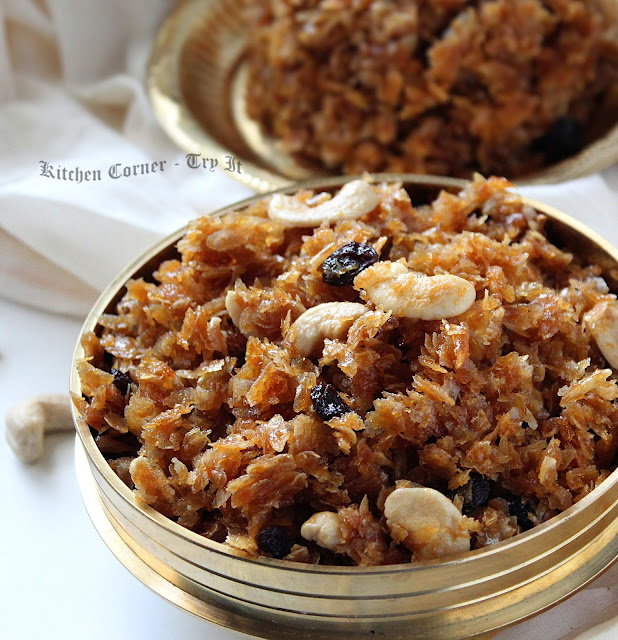 Aval Vilayichathu/ Sweetened Flat Rice with Jaggery