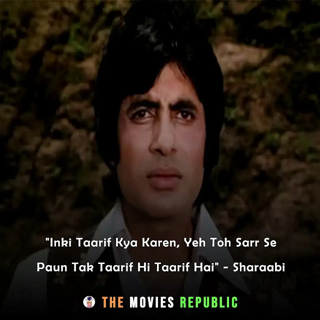 amitabh bachchan dialogues,amitabh bachchan quotes,amitabh bachchan status,amitabh bachchan shayari, amitabh bachchan captions,अमिताभ बच्चन के डायलोग