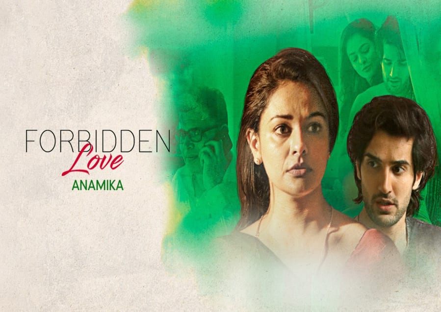 Парни запретная любовь. Forbidden love marc van. Forbidden love marc van. Forbidden love. Forbidden love marc van.