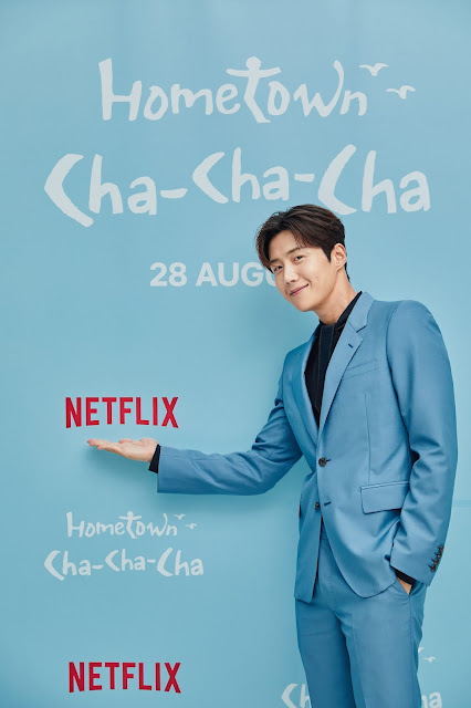K-dramas to watch in August 2021: Hometown Cha-Cha-Cha, DP, Lovers
