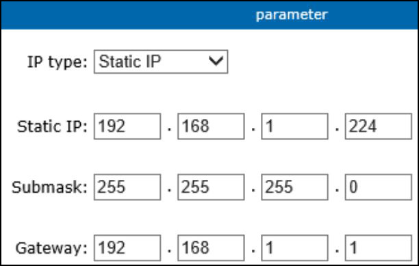 Display POS information on Hikvision NVR with RS232 to Ethernet Server