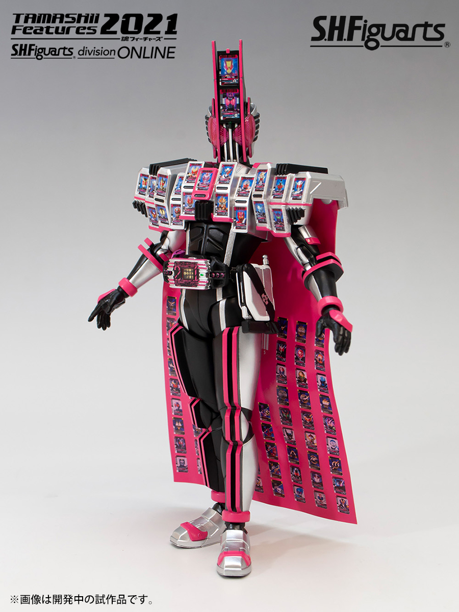SHFiguarts Kamen Rider Decade Complete Form 21, Bandai Kamen Rider Decade