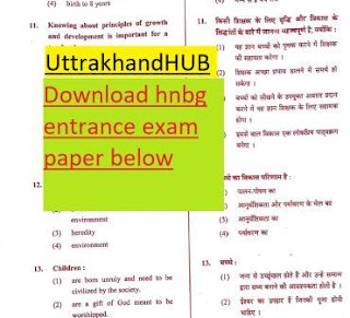 hnbgu previous year question paper free download