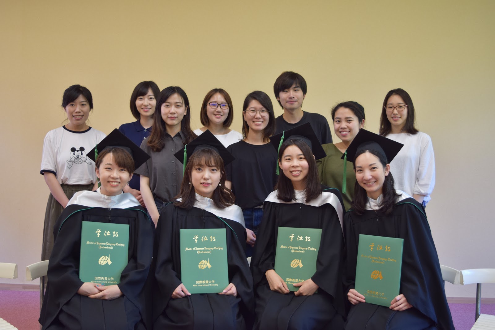 国際教養大日本語教育実践領域 院修了（見込み）記念写真撮影会