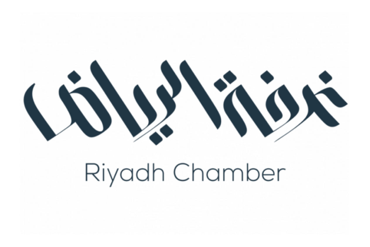 غرفة الرياض تعلن عن توفر 408 وظائف شاغرة في القطاع الخاص (للرجال والنساء)