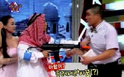 Singgung Umat Islam, TV Korea Minta Maaf | Fakta Or Opini