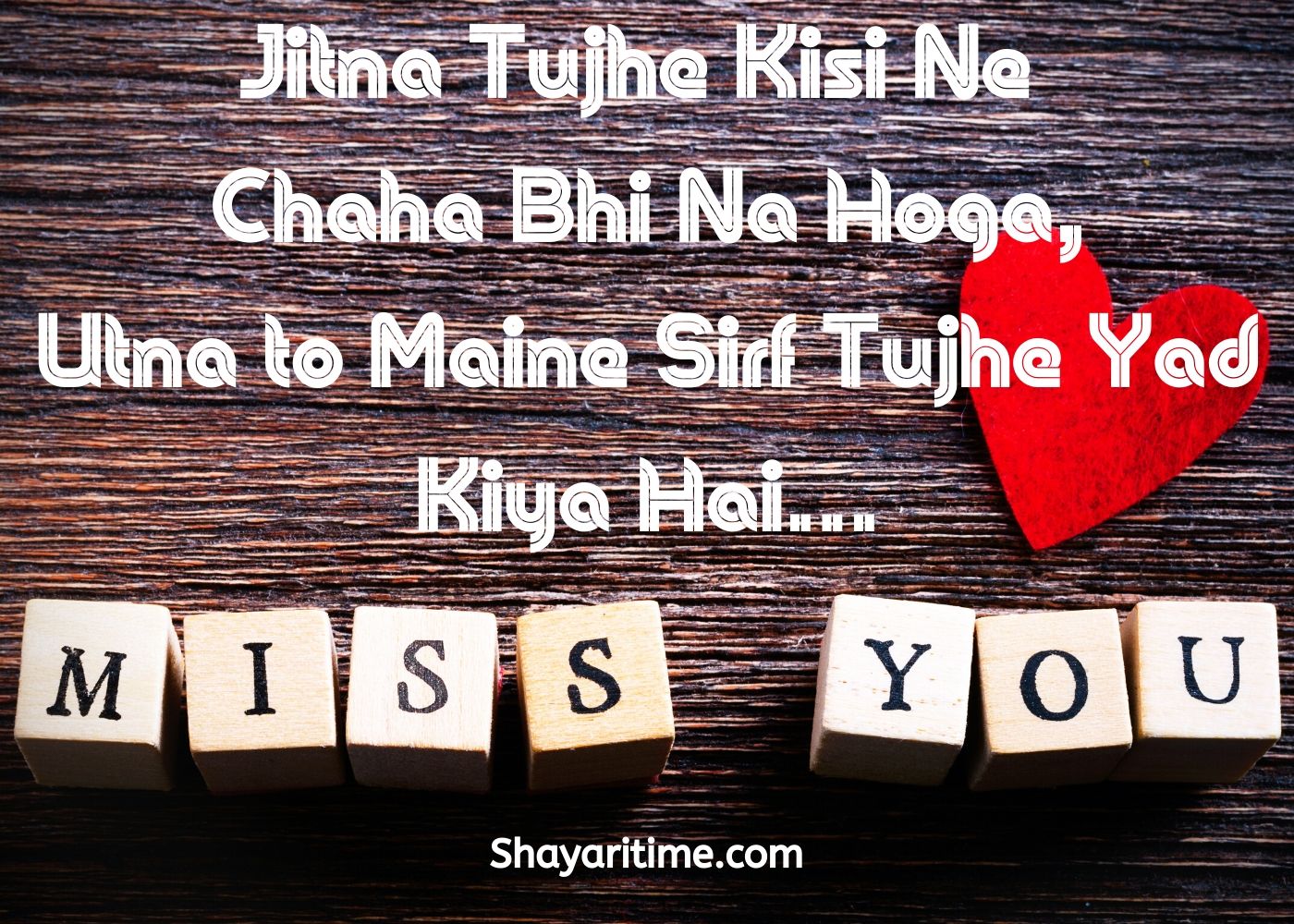 shayari