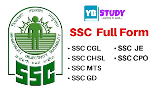 SSC Full Form | CGL Full Form | CPO Full Form