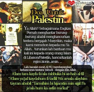 Doa Untuk Gaza, Doa Untuk palestin, prayforgaza