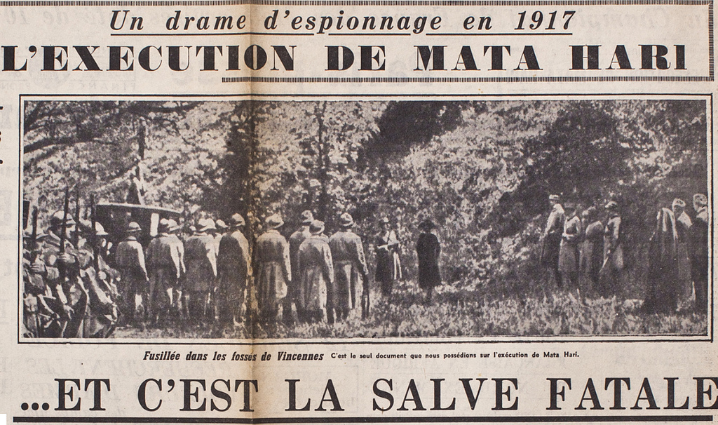 монетный двор 1917.