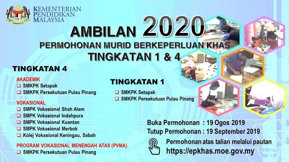 Permohonan Mbk Ke Tingkatan 1 Dan Tingkatan 4 Di Sekolah Pendidikan