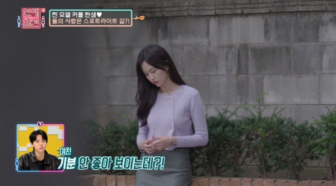 긁지 않은 복권 당첨 된 남친을 뺏으려는 쇼핑몰 대표의 도발....jpg | 인스티즈