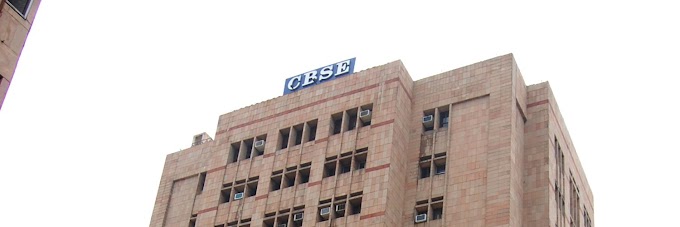 CBSE रिजल्ट अपडेट : आजु सीबीएसई कइलस 12 वीं के रिजल्ट के ऐलान बोर्ड के चेयरमैन मनोज आहूजा भी ट्वीट कइके लइकन के दिहले बधाई । #bhojpurinewsin 