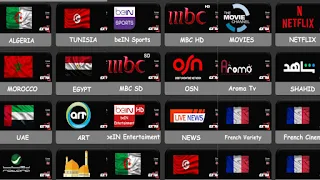 جديد 2021 تحميل تطبيق EXTRAPLUS TV للاندرويد لمشاهد القنوات العربية والأجنبية