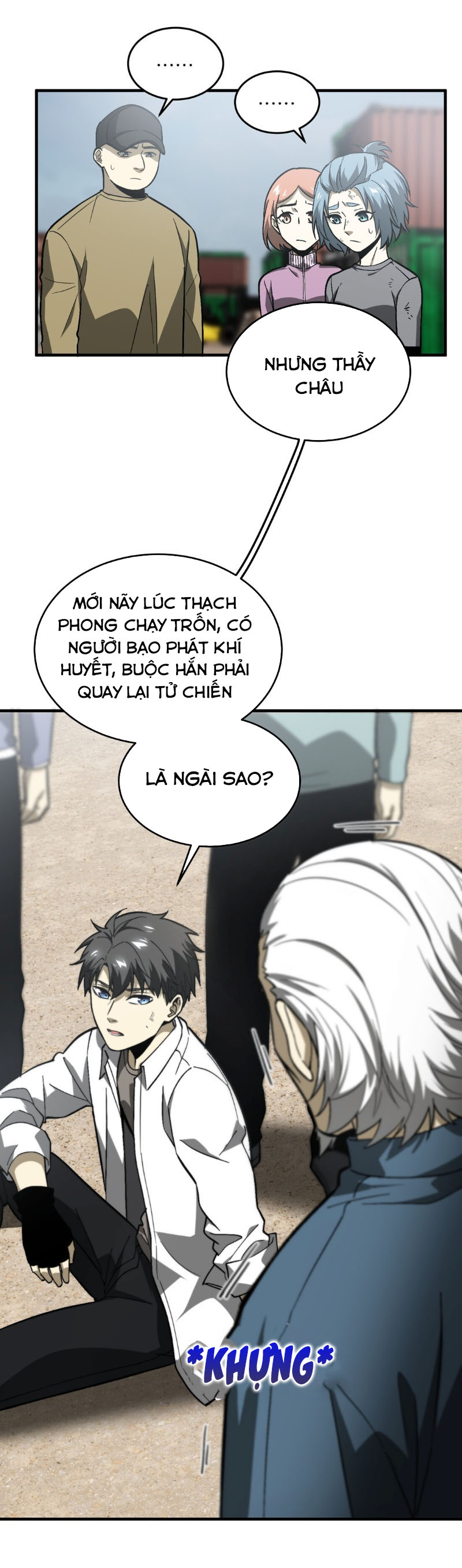 Toàn Cầu Cao Võ chapter 68 - Trang 5