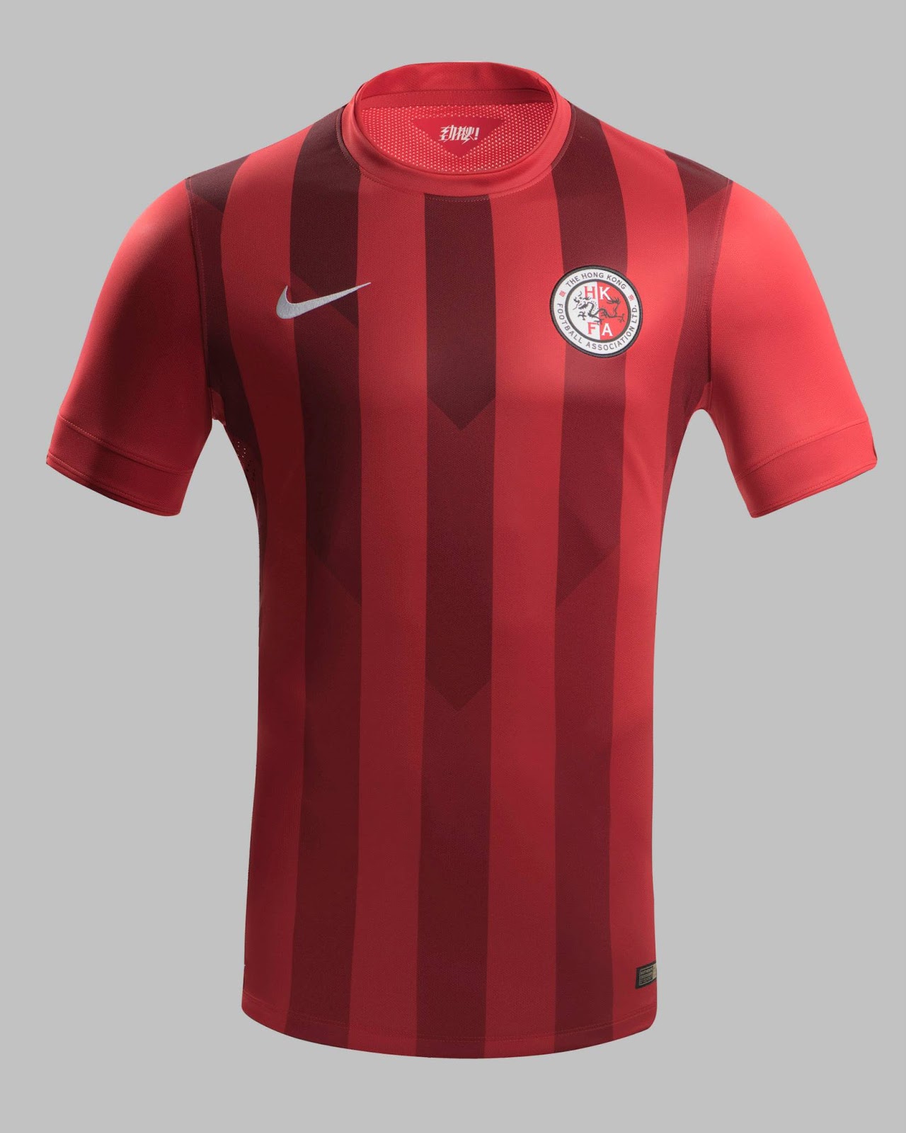 Football Team Shirt Designs Football Team Shirt Designs