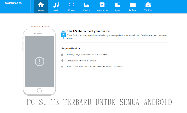 Pc Suite Terbaru Untuk Semua Merek Android Pc Suite Terbaru Untuk Semua Merek Android