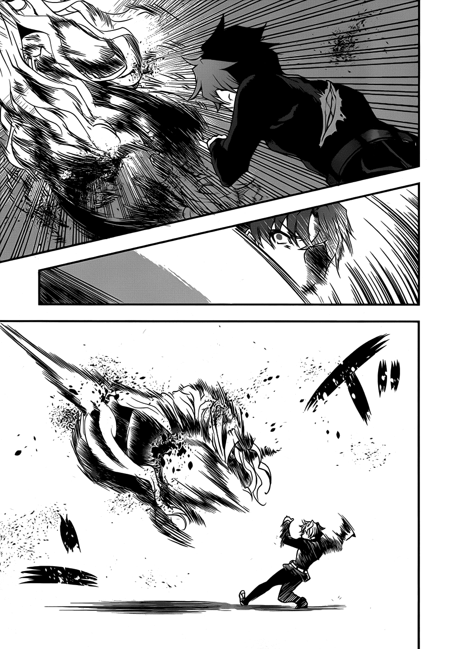 Hitsugime no Chaika chap 1