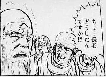 朝起きると「ToHeart20周年」とか愕然とする日本語が飛び込んでくる
