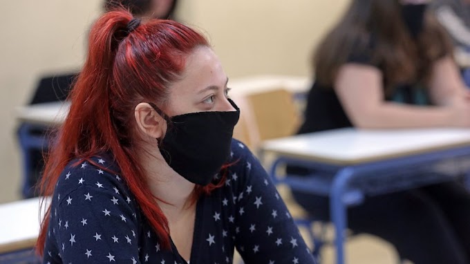 Σχολεία - Σκέψεις για έναρξη στις 14 Σεπτεμβρίου 