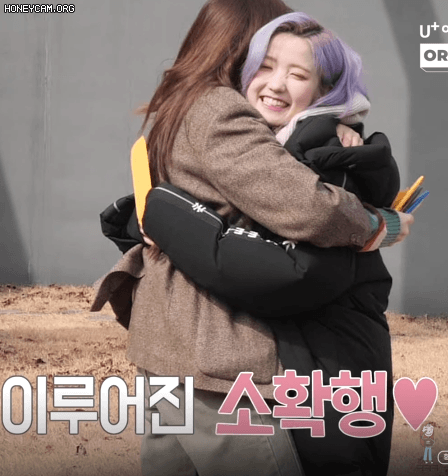 IZ*ONE 이채연 히토미