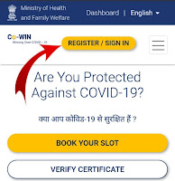 Vaccination certificate kaise download kare Vaccination certificate kaise download kare