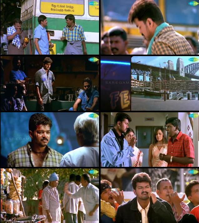 Bhaghavathi 2012 Hindi Dubbed 720p HDRip Bhaghavathi 2012 Hindi Dubbed 720p HDRip