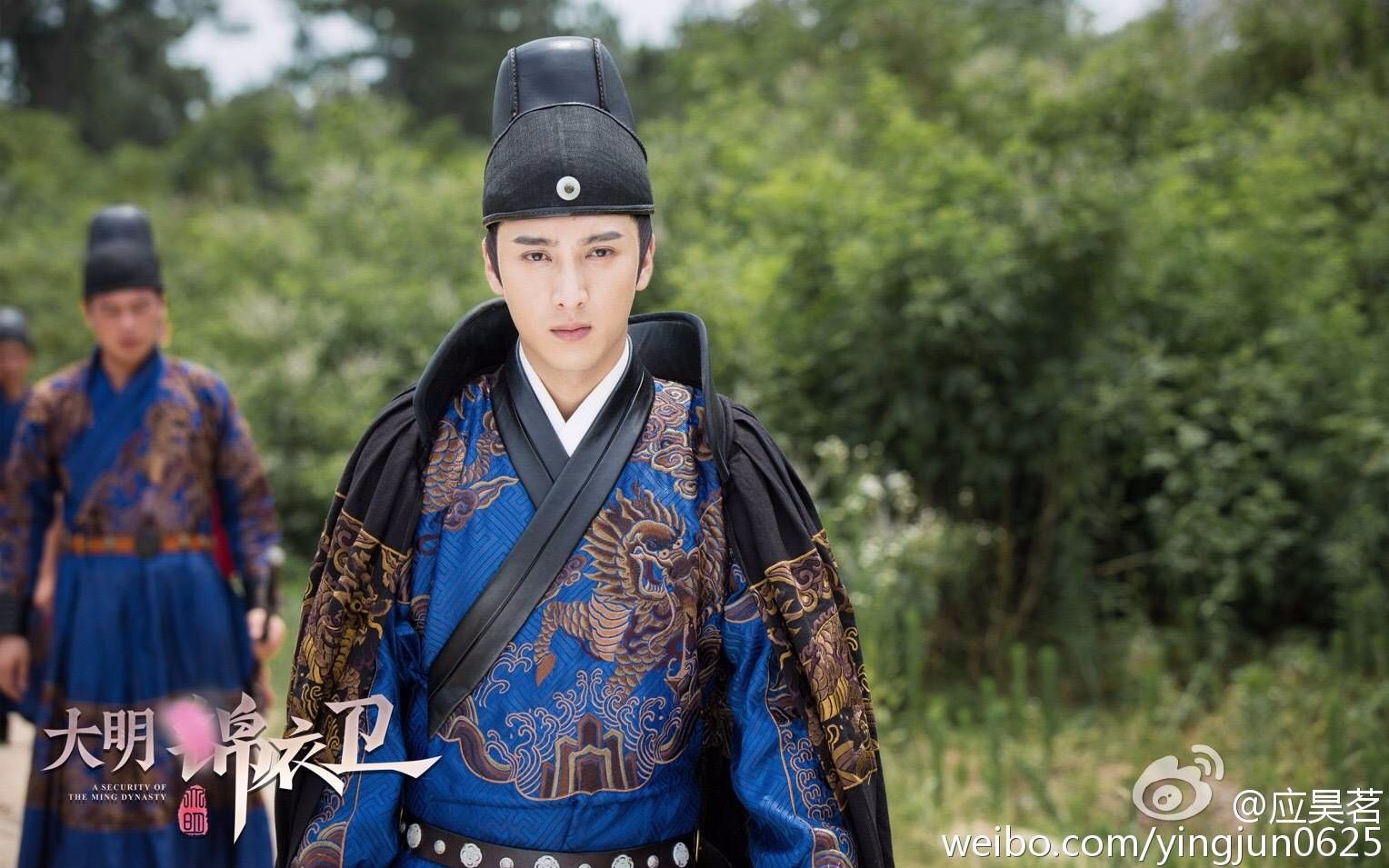 Jin Yi Wei (Movie) DramaPanda