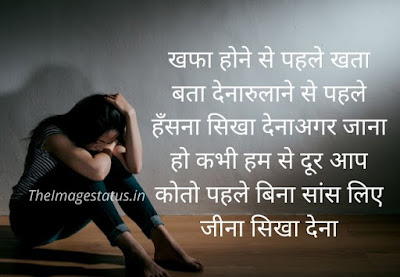 sorry images in hindi for boyfriend