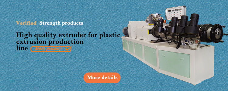300mm Pe Pipe Plastic Extruder Machine, Extruder Machine, 300mm Pvc Pipe Extruder Machine, Plastic Extruder Machine
