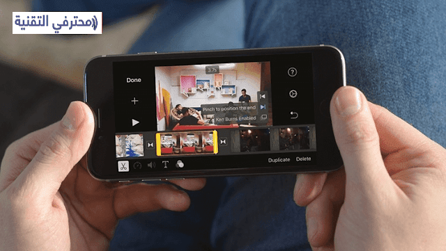 3 تطبيقات تساعدك على انشاء فيديوهات على آيفون وآيباد بسهولة 3 تطبيقات تساعدك على انشاء فيديوهات على آيفون وآيباد بسهولة