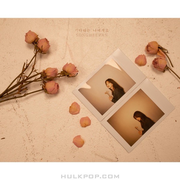 Song Hee Ran – To Me Waiting – Single