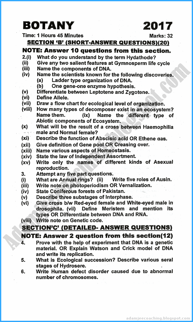 Adamjee Coaching XII Botany Past Year Paper 2017