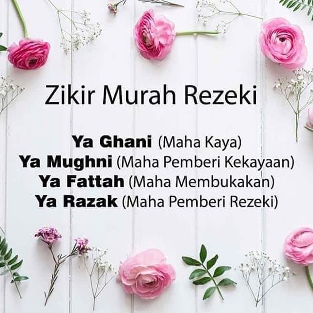 Cara Mudah Untuk Allah Tunaikan Hajat Blog Penulisan Zul Fattah Ffff00