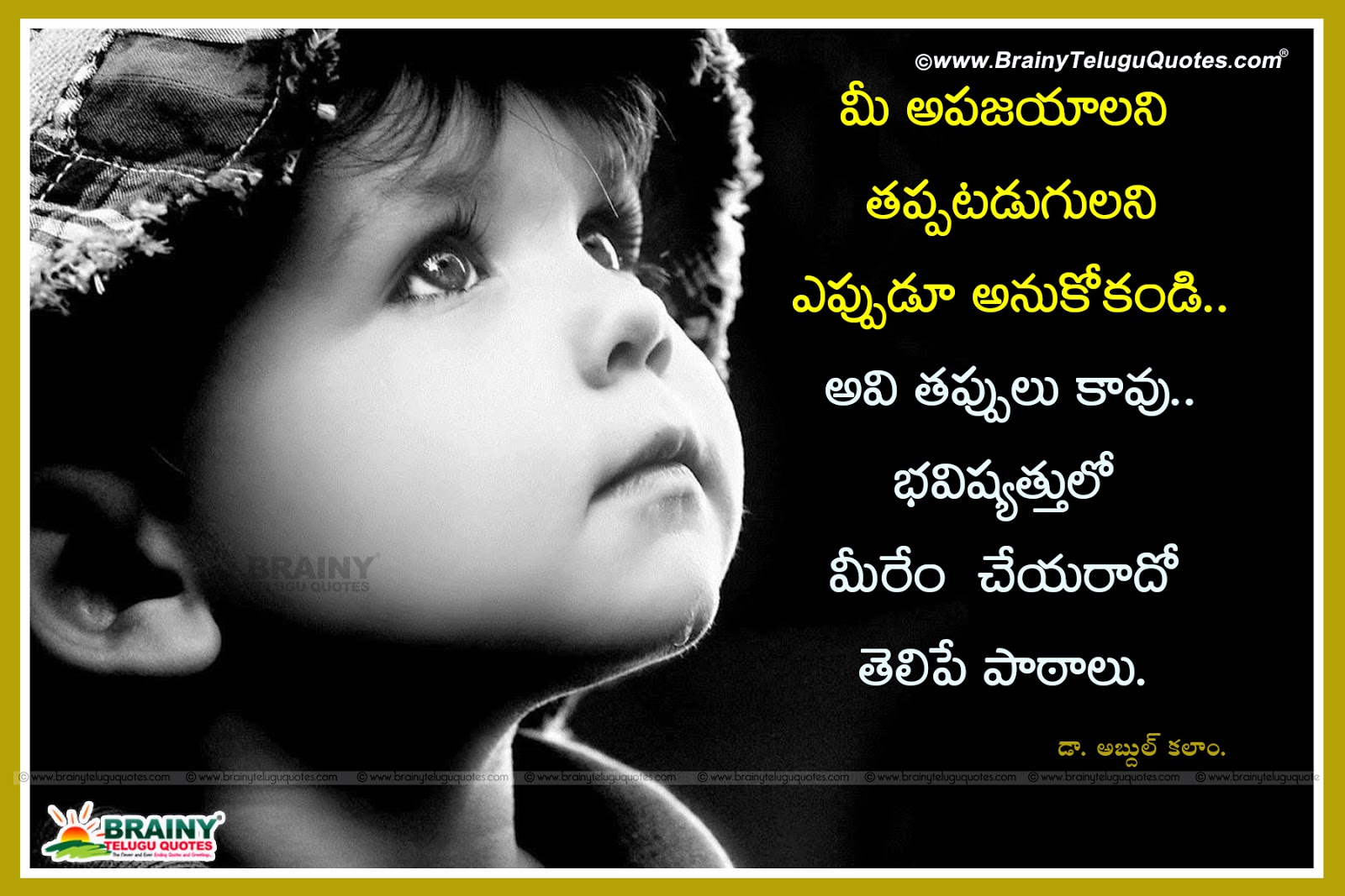 Apj abdul kalam Daily inspiring quotes in telugu with hd wallpapers