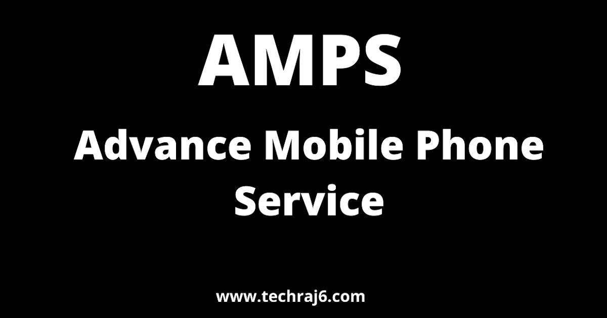 AMPS full form, What is the full form of AMPS
