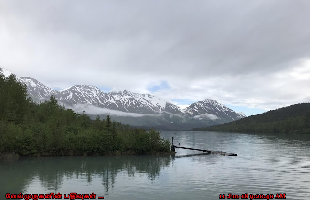 Moose Pass Upper Trail Lake