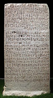 la complessità grafica della scrittura etrusca